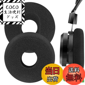 �y���������zGeekria �C���[�p�b�h Comfort �݊��� �p�b�h �O���h GRADO PS1000, GS1000i, RS1i, RS2i, SR325IS, GW100x �w�b�h�z���ɑΉ� �p�b�h �C���[/�C���[�J�b�v (�t�H�[��/�u���b�N) �F�F�u���b�N