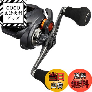 �y���������z�V�}�m(SHIMANO) �D�E�芪���[�� ���� 20 �o���P�b�^ F�J�X�^�� 150�E150DH�E150DHXG(�E) / 151�E151DH�E151DHXG(��) �F�F��, �O���[
