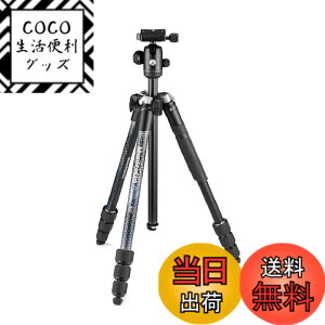�y���������zManfrotto Element MII �F�F�u���b�N�A�T�C�Y�F�ő�ω׏dUNI/PdR 105:2021 8 kg/�A���~�j�E��