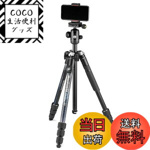 �y���������zManfrotto Element MII �F�F�u���b�N�A�T�C�Y�F�ő�ω׏dUNI/PdR 105:2021 8 kg/�A���~�j�E��