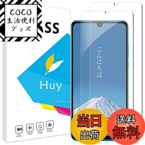 �y���������z4X-HZLZL �T�C�Y�FJK-HUAWEI P30 Lite �p��