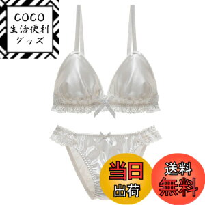 �y���������z[Beirou] �u���W���[ �V���[�c�Z�b�g ���f�B�[�X �㉺�Z�b�g �u���V���[�c�Z�b�g �y�m�����C���[�E�߂���������E�����[�^���z �u�����V���[�c�Z�b�g �r�M�j �Z�[���[�f�U�C
