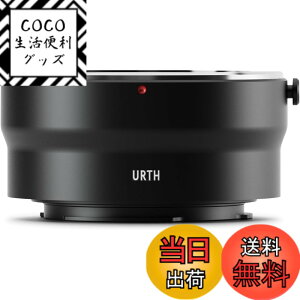 �y���������zUrth �}�E���g�A�_�v�^�[ (Sony E�J�����}�E���g �ϊ�) �J�����p�A�_�v�^�[ �}�E���g�ϊ�/���˖h�~ �T�C�Y�FMinolta MD