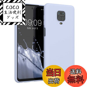 �y���������zkwmobile �X�}�z�P�[�X Xiaomi Redmi Note 9S / 9 Pro / 9 Pro Max�Ή� �P�[�X - �ɔ� TPU �V���R�� �}�C�N���t�@�C�o�[ ���F �F�F�p�X�e�����x���_�[�A�T�C�Y�FRedmi Note 9S / 9 Pro / 9 Pro Max