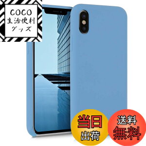 �y���������zkwmobile �X�}�z�P�[�X Apple iPhone X�Ή� �P�[�X - TPU ���L�b�h �V���R�� �J�o�[ - �ϏՌ� ���h�~ �T���T�� Case �F�F�r���e�[�W �u���[
