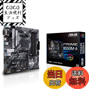 �y���������zASUS AMD B550 ���� AM4 �Ή� �}�U�[�{�[�h PRIME B550M-A�yMicroATX�z
