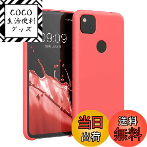 �y���������zkwmobile �X�}�z�P�[�X Google Pixel 4a�Ή� �P�[�X - TPU ���L�b�h �V���R�� �J�o�[ - �ϏՌ� ���h�~ �T���T�� Case �F�F�r�r�b�h �R�[����
