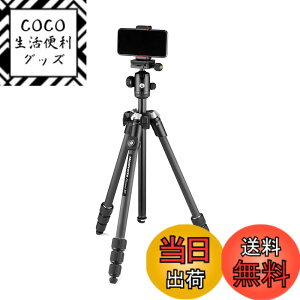 �y���������zManfrotto Element MII �F�F�u���b�N�A�T�C�Y�F�ő�ω׏dUNI/PdR 105:2021 8 kg/�J�[�{��