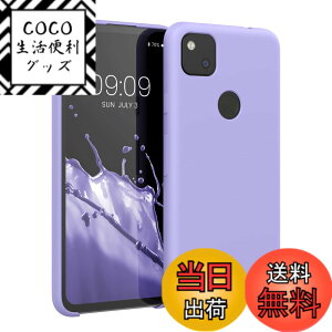 �y���������zkwmobile �X�}�z�P�[�X Google Pixel 4a�Ή� �P�[�X - TPU ���L�b�h �V���R�� �J�o�[ - �ϏՌ� ���h�~ �T���T�� Case �F�F���x���_�[