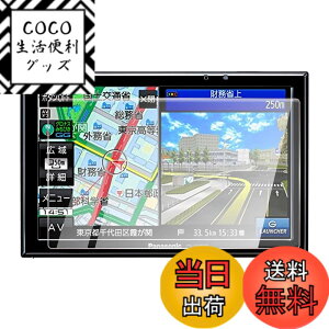 �y���������z�yCDEFG�z�p�i�\�j�b Panasonic �i�r��p �t���ی�t�B���� ���{���Ɏq�� �����x�^�b�` ���ȋz���^�C�v �d�x9H ��U�h�~ �\��t���ȒP �T�C�Y�F7�^�i�r��p �p�i�\�j�b�N�S����