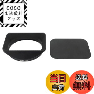 �y���������zHaoge LH-S20B �o���l�b�g�X�N�G�A���^�������Y�t�[�h�V�F�[�h �L���b�v�t�� Sony FE 20mm F/1.8 G SEL20F18G Sony 20mm f1.8 �L�p�v���C�������Y�p