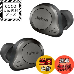 �y���������zJabra �uElite 7 Pro�V���[�Y�v �F�F�`�^�j�E���u���b�N�A�T�C�Y�F�R���p�N�g