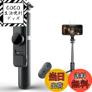 �y���������zEnkarl ���B��_ �O�r Bluetooth ���C�����X�����R���t�� �|�[�^�u���g���\ 3in1�X�e�����X �d�b�O�r���B��_ iPhone 11 Pro Max / 11 Pro / 11 / XS/XS Max/XR/X / 8 / 8 Plus / 7 / 6 ���Ή� �F�FBlack 2