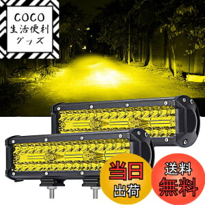 �y���������zled���[�N���C�g �o�[ ��Ɠ� 78w 10�C���` OSRAM�`�b�v�� �C�G���[ 12v/24v�Ή� �L�p ���p ���p ��̌^ �g���b�N�p�i �ԊO�� �_�Ƌ@�B 6000K ��N Chelhead 2�Z�b�g �F�F�C�G���[�A�T�C
