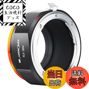 �y���������zK&F CONCEPT �}�E���g�A�_�v�^�[ FX �J�������� PRO2 �������d�グ ���˖h�~ ���������� �T�C�Y�FNikon F