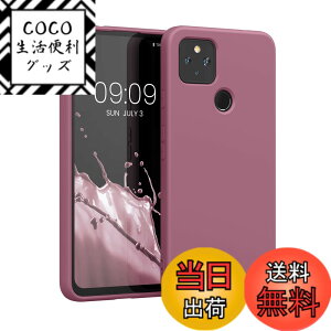 �y���������zkwmobile �X�}�z�P�[�X Google Pixel 4a 5G�Ή� �P�[�X - �ɔ� TPU �V���R�� �}�C�N���t�@�C�o�[ �u���[�O���[ �F�F�_�[�N���[�Y
