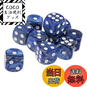 �y���������zYourandoll 10�� ���ʑ̃_�C�X D6�T�C�R�� 6�ʃ_�C�X16mm Dungeons and Dragons �ADND�A TRPG�A MTG�Ȃǃe�[�u���Q�[���p �F�F�u���[ �V���o�[�A�T�C�Y�F16mm