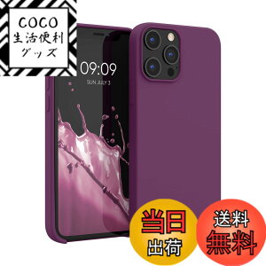 �y���������zkwmobile �X�}�z�P�[�X Apple iPhone 12 Pro Max�Ή� �P�[�X - TPU ���L�b�h �V���R�� �J�o�[ - �ϏՌ� ���h�~ �T���T�� Case �F�F�}�[���^�p�[�v��