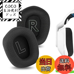 �y���������zGeekria �C���[�p�b�h Comfort �݊��� �p�b�h ���W�N�[�� Logitech G733, G535, G335 �w�b�h�z���ɑΉ� �C���p�b�h/�C���[�N�b�V����/�C���[�J�b�v (���b�V���t�@�u���b�N/�u���b�N) �F�F�u