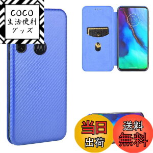 �y���������zTXWFGPT-Moto G Pro �F�F01-�u���[�A�T�C�Y�FMoto G Pro/Moto G Stylus