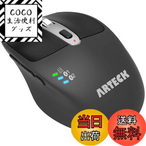 �y���������zArteck �}���`�f�o�C�X ���� ���C�����XBluetooth�}�E�X 2.4GHz USB ���V�o�[ �l�ԍH�w�݌v �E��É��N���b�N �R���s���[�^�[�A�f�X�N�g�b�v�APC�A���b�v�g�b�v�AMac�AiPad��Windows10/8 iPad