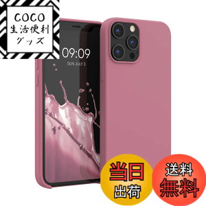 �y���������zkwmobile �X�}�z�P�[�X Apple iPhone 12 Pro Max�Ή� �P�[�X - TPU ���L�b�h �V���R�� �J�o�[ - �ϏՌ� ���h�~ �T���T�� Case �F�F�_�[�N���[�Y