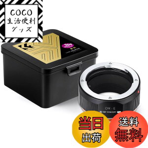 �y���������zK&F Concept �}�E���g�A�_�v�^�[ NEX E�J�������� PRO2 �������d�グ ���˖h�~ ���������� �T�C�Y�FOlympus OM