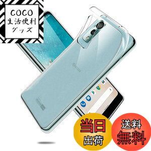�y���������zasjdhgtzxcvfs �T�C�Y�FAndroid One S8