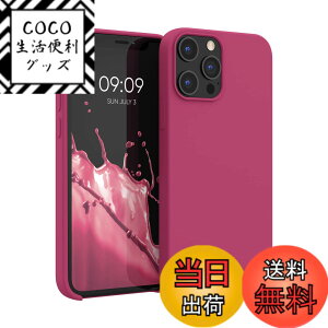 �y���������zkwmobile �X�}�z�P�[�X Apple iPhone 12 Pro Max�Ή� �P�[�X - TPU ���L�b�h �V���R�� �J�o�[ - �ϏՌ� ���h�~ �T���T�� Case �F�F���Y�x���[ �s���N