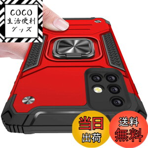 �y���������zKUJQOC �P�[�X �Ή� Galaxy A51 5G �P�[�X �����O�t�� �ϏՌ� TPU �N���A ���^ �y�� SCG07 SC54A �J�o�[ �X�^���h�@�\ �ԍڃz���_�[�Ή� ��d�\�� �w��h�~ �S�ʕی� �ČRMIL�K�i �X�N���u 