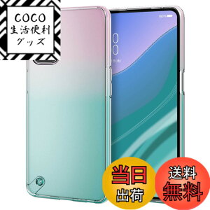�y���������z�G���R�� Xperia Ace II �n�C�u���b�h�P�[�X �ɂ� �V���L�[�N���A �F�F�N���A�A�T�C�Y�FOPPO A54 5G