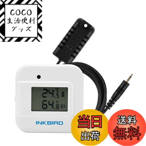 �y���������zInkbird Bluetooth�����x�v ���x�v ���x�v �A���[���t�� �X�}�[�g�Z���T�[ �O���t�\�� �f�[�^���K�[ �f�[�^�̃G�N�X�|�[�g iOS/Android�A�v���ŉ��x�Ǘ� ঒��� ���� �q���~�h�[�� ���C