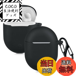 �y���������zkwmobile �C���z���P�[�X Xiaomi Redmi Airdots 3 Pro/Buds 3 Pro�Ή� �P�[�X - ���C�����X�C���z�� �V���R�� �����h�~ ���F �F�F�u���b�N