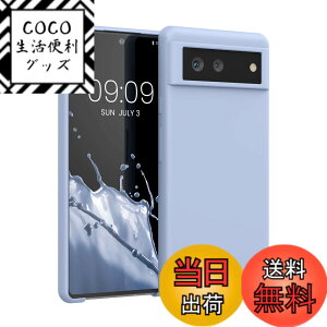 �y���������zkwmobile �X�}�z�P�[�X Google Pixel 6�Ή� �P�[�X - TPU ���L�b�h �V���R�� �J�o�[ - �ϏՌ� ���h�~ �T���T�� Case ���F �F�F���C�g�u���[�}�b�g�A�T�C�Y�FPixel 6