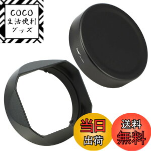 �y���������zHaoge �o���l�b�g�X�N�G�A���^�������Y�t�[�h�V�F�[�h �L���b�v�t�� Sony FE 24mm F2.8 G,FE 40mm F2.5 G,FE50mm F2.5 G�v���C�������Y�p,RX1/RX1R/RX1R2/RX1R3,rx1riii m3 �f�W�^���J�����p