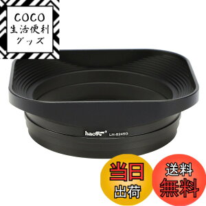 �y���������zHaoge�����Y�t�[�h���^���X�N�G�A�o���l�b�g �ɂƂ��� �ɓK�p Sony FE 40mm F2.5 G FE 50mm F2.5 G FE 24mm F2.8 G,RX1RIII M3 RX1R RX1RII R3 rx1m2 �����Y�t�[�h�A���^���t�����g�L���b�v�t��