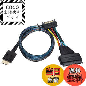 �y���������zCABLECC PCI-E 3.0 M.2 MKEY TO OCULINK SFF-8612 SFF-8611 PCIE NVME SSD 2260�����U.2 SFF-8639�P�[�u���p�̃z�X�g�A�_�v�^�[ �F�F�u���b�N SFF-8639-SF-8611�A�T�C�Y�F50cm
