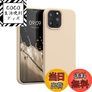 �y���������zkwmobile �X�}�z�P�[�X Apple iPhone 13�Ή� �P�[�X - �ɔ� TPU �V���R�� �}�C�N���t�@�C�o�[ �}�����u���[ �F�F�p�[���A�T�C�Y�FiPhone 13 Pro Max