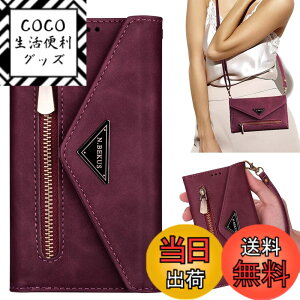 �y���������zFGDKPT i12 �F�F�񂩂�-���C�����b�h�A�T�C�Y�FGalaxy S8 Plus SC-03J /SCV35