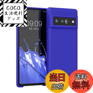 �y���������zkwmobile �X�}�z�P�[�X Google Pixel 6�Ή� �P�[�X - TPU ���L�b�h �V���R�� �J�o�[ - �ϏՌ� ���h�~ �T���T�� Case ���F �F�F�o���g�C �u���[�A�T�C�Y�FPixel 6 Pro