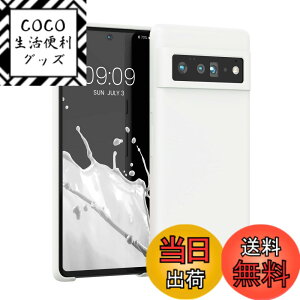 �y���������zkwmobile �X�}�z�P�[�X Google Pixel 6�Ή� �P�[�X - TPU ���L�b�h �V���R�� �J�o�[ - �ϏՌ� ���h�~ �T���T�� Case ���F �F�F���F�}�b�g�A�T�C�Y�FPixel 6 Pro