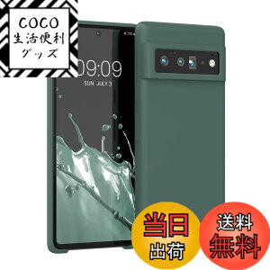 �y���������zkwmobile �X�}�z�P�[�X Google Pixel 6�Ή� �P�[�X - TPU ���L�b�h �V���R�� �J�o�[ - �ϏՌ� ���h�~ �T���T�� Case ���F �F�F�X���[�L�[�u���[�O���[���A�T�C�Y�FPixel 6 Pro