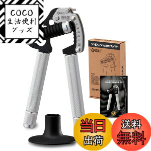 �y���������zGD IRON GRIP �n���h�O���b�v ���̓g���[�j���O ���ג����ƃO���b�v���������\ �F�FSilver