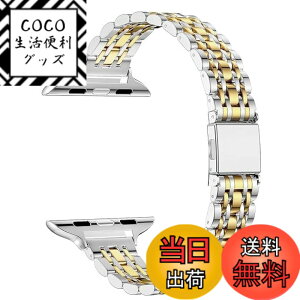 �y���������zMaKTech �X�e�����X�|�̃��X�g�o���h iWatch�o���h�̌����A�����X����7�s�[�X�����N14mm���^���u���X���b�g�o���h �ƌ݊���������Apple Watch�V���[�Y 11/10/9/8/7,Ultra 3/2/1,SE 3/2/1 [2025] �F