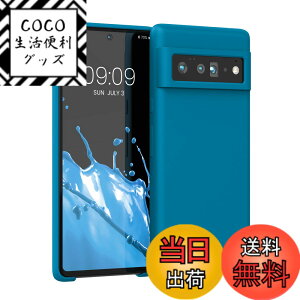 �y���������zkwmobile �X�}�z�P�[�X Google Pixel 6�Ή� �P�[�X - TPU ���L�b�h �V���R�� �J�o�[ - �ϏՌ� ���h�~ �T���T�� Case ���F �F�F�J���r�A���u���[�A�T�C�Y�FPixel 6 Pro