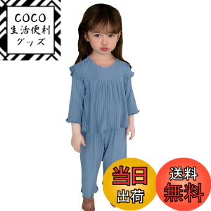�y���������z[VIISEN] �p�W���} ���̎q ���� ���[���E�F�A �q�� �L�b�Y �p�W���} 2�_�Z�b�g ���� �t �� �H �~ �q���� �Q���� ������ �Q�Ԓ� �ʋC �_�炩��90-140cm �F�F1/�u���[�A�T�C�Y�F100