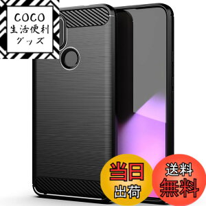 �y���������z�P�[�X �J�o�[ �N���A TPU�����ی� �\�t�g �V���R���P�[�X ���^ �����h�~ �Ռ��z�� �ϏՌ� �_�炩����G�� �N���A �F�FGoogle Pixel 5a 5G �u���b�N