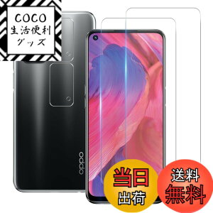 �y���������z���Y���Ɏq�f�� �����K���X �Ή� �K���X�t�B���� �J�o�[ �ی�t�B���� �F�FHD����-���ߗ�99.9%-�w��h�~�A�T�C�Y�F�Ή� OPPO A54 5G+�����Y�ی�t�B����