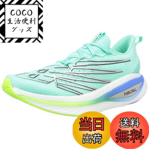 �y���������znew balance(�j���[�o�����X) ���f�B�[�X FuelCell SuperComp Elite v3�����j���O�V���[�Y �F�FLT3(�u���[/�O���[��)�A�T�C�Y�F23.0 cm B