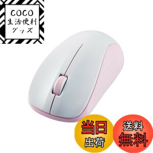 �y���������z�G���R�� �}�E�X ���C�����X�}�E�X Bluetooth �É� 3�{�^�� S�T�C�Y �R�� �u���b�N M-BY10BRSKBK �F�F�s���N�A�T�C�Y�FM�T�C�Y